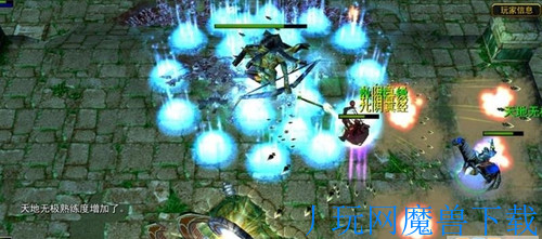魔兽地图仗剑江湖行Ⅱ1.80正式版 含/隐藏密码游戏截图
