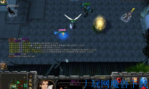 魔兽地图紫月恋II2.05正式版游戏截图