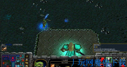 魔兽地图黑暗禁闭窟V1.3三元剑圣 正式版游戏截图