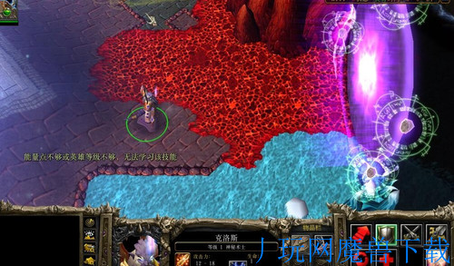 魔兽地图炼狱十八层5.3正式版游戏截图