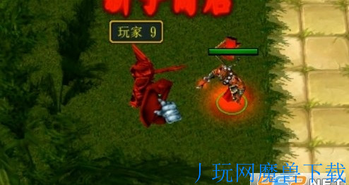 魔兽地图二师兄斗破苍穹1.4.3正式版游戏截图