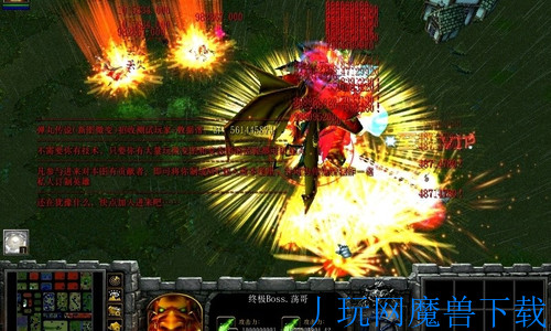 魔兽地图弹丸传说Ⅱ神起魔灭0.0.2修复版游戏截图