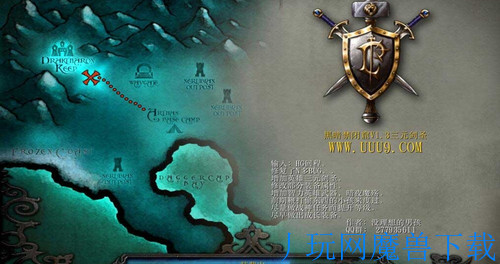 魔兽地图黑暗禁闭窟V1.3三元剑圣游戏截图