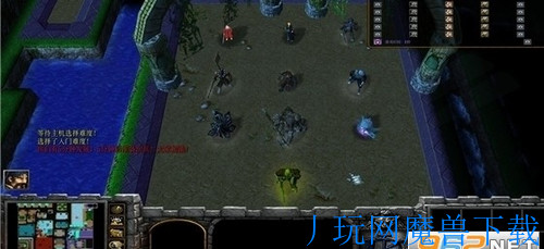魔兽地图帝皇怒1.0.3正式版游戏截图