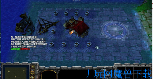 魔兽地图杀出迷宫岛52正式版游戏截图