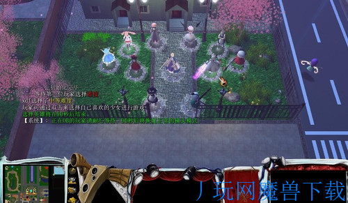 魔兽地图梦境幻想乡v1.95正式版游戏截图