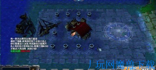 魔兽地图杀出迷宫岛53正式版游戏截图