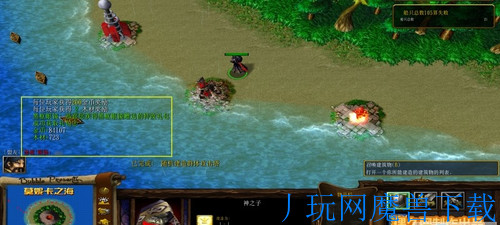 魔兽地图莫妮卡之海1.2.1正式版游戏截图