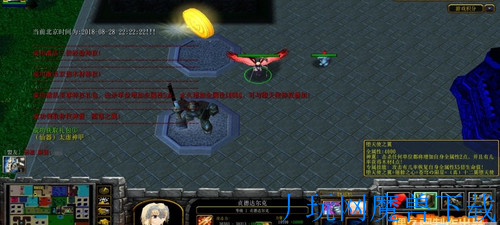 魔兽地图苍穹世界2.2正式版游戏截图