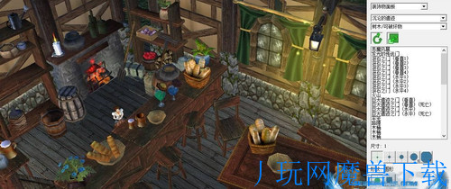 魔兽地图部落神话II正式版1.02游戏截图