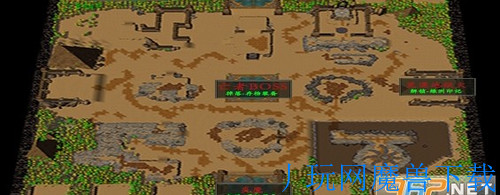 魔兽地图亡灵沙漠1.0.5正式版游戏截图
