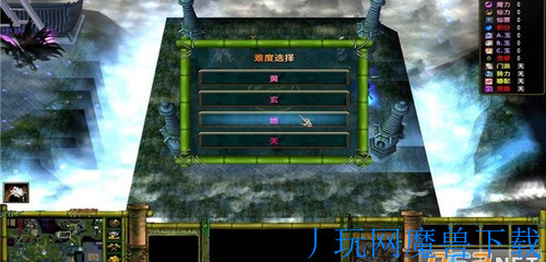 魔兽地图神仙传傲世苍穹1.0正式版游戏截图