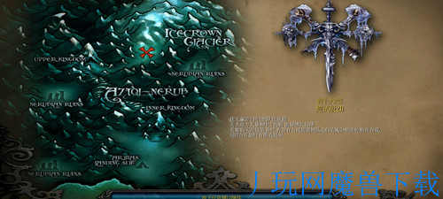 魔兽地图射手大战2测试版游戏截图