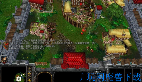 魔兽地图十日围城v2.3正式版游戏截图