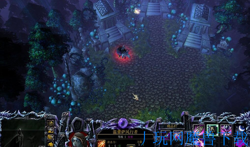 魔兽地图亡灵的复仇0.3正式版 游戏截图