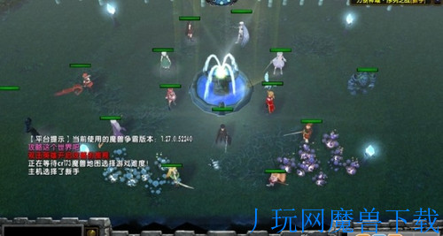 魔兽地图刀剑神域千年黄昏3.9.30破解版游戏截图