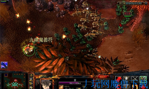 魔兽地图微辣战魂III狼子V2.4正式版游戏截图