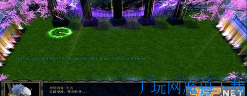 魔兽地图剑罡天下v1.0.17纵横黄沙 含/隐藏密码游戏截图