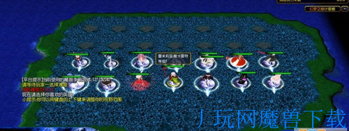 魔兽地图幻梦之扉OVA2.05游戏截图