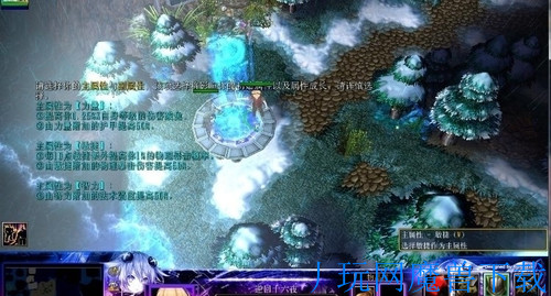 魔兽地图天谕幻雪2.45正式版游戏截图