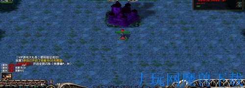 魔兽地图神武苍穹1.19正式版 含/隐藏密码游戏截图