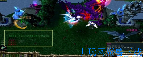 魔兽地图神之墓地 夜白1.42正式版游戏截图
