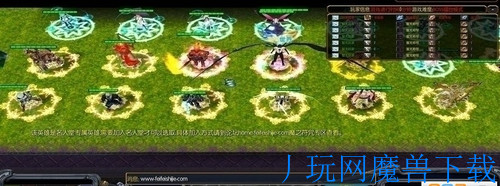 魔兽地图魔之符咒国庆版7.7 含/隐藏密码游戏截图