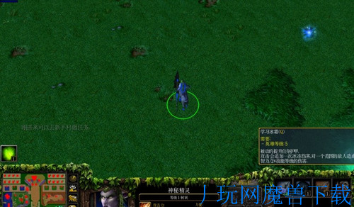 魔兽地图精灵之战1.5树妖正式版 隐藏英雄游戏截图