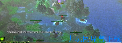 魔兽地图天启四骑士1.4.3正式版 含/隐藏密码游戏截图