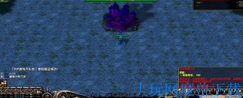 魔兽地图神武苍穹1.1.2正式版游戏截图