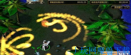 魔兽地图决战江湖1.53隐藏英雄游戏截图