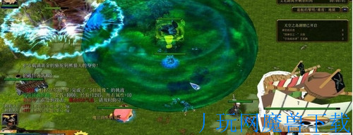 魔兽地图魔兽RPG地图 海贼王起航的黎明1.4正式版游戏截图