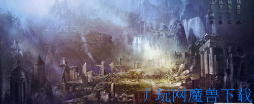 魔兽地图魔兽RPG地图 奉化 水幕天城2.6.0正式版游戏截图