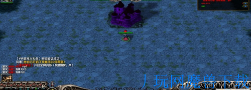 魔兽地图神武苍穹1.20破解版 无CD游戏截图