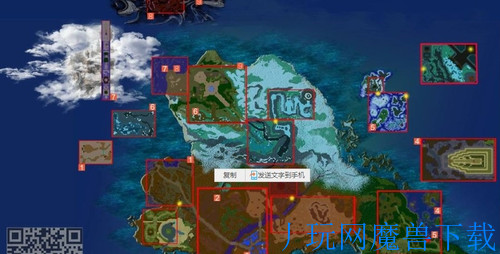 魔兽地图逆流之战1.07H游戏截图