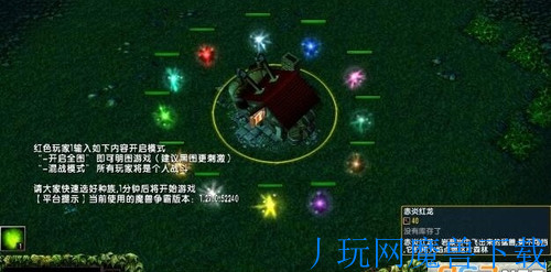 魔兽地图种族森林1.0.6正式版游戏截图