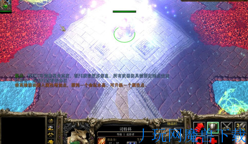 魔兽地图炼狱十八层v4.8正式版游戏截图