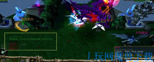 魔兽地图神之墓地 夜白1.37正式版游戏截图