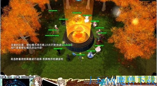 魔兽地图萌系幻想2.1.4喵呜版游戏截图
