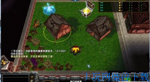 魔兽地图魔兽rpg地下城与龙1.2.3正式版游戏截图