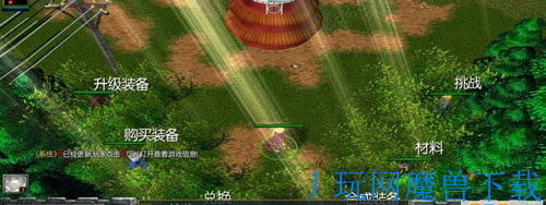 魔兽地图NaRUTo疾风逆袭1.04破解版 无CD游戏截图