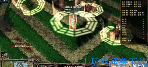 魔兽地图武林之殇1.0正式版游戏截图