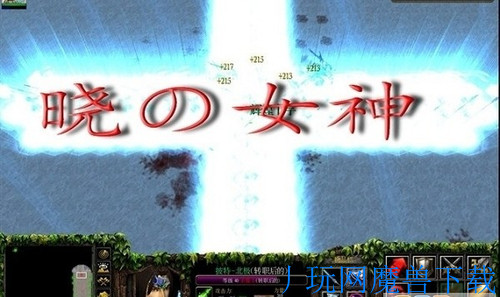 魔兽地图晓之女神第四季2.5最终版 含/隐藏密码游戏截图