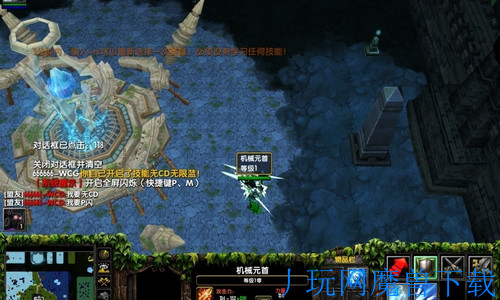 魔兽地图天灾来临IV1.4.35正式版 中秋国庆活动开启游戏截图