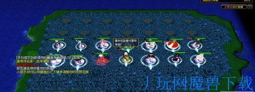 魔兽地图幻梦之扉OVA2.04正式版游戏截图