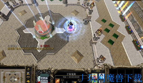 魔兽地图街机疾风传1.64最新版 游戏截图