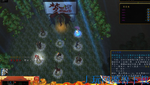 魔兽地图神坟魔墓2.49正式版游戏截图
