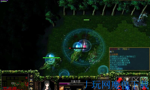 魔兽地图新梦幻之城v1.16破解版 HKE作弊游戏截图