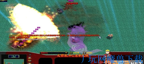 魔兽地图火影乱斗之忍界大战V9.7游戏截图