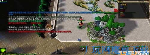 魔兽地图圣剑传说1.0破解版游戏截图